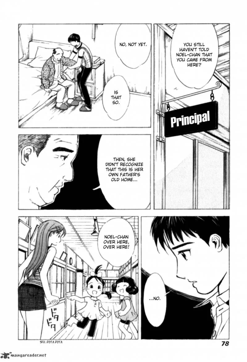 Noel no Kimochi Chapter 26 page 5