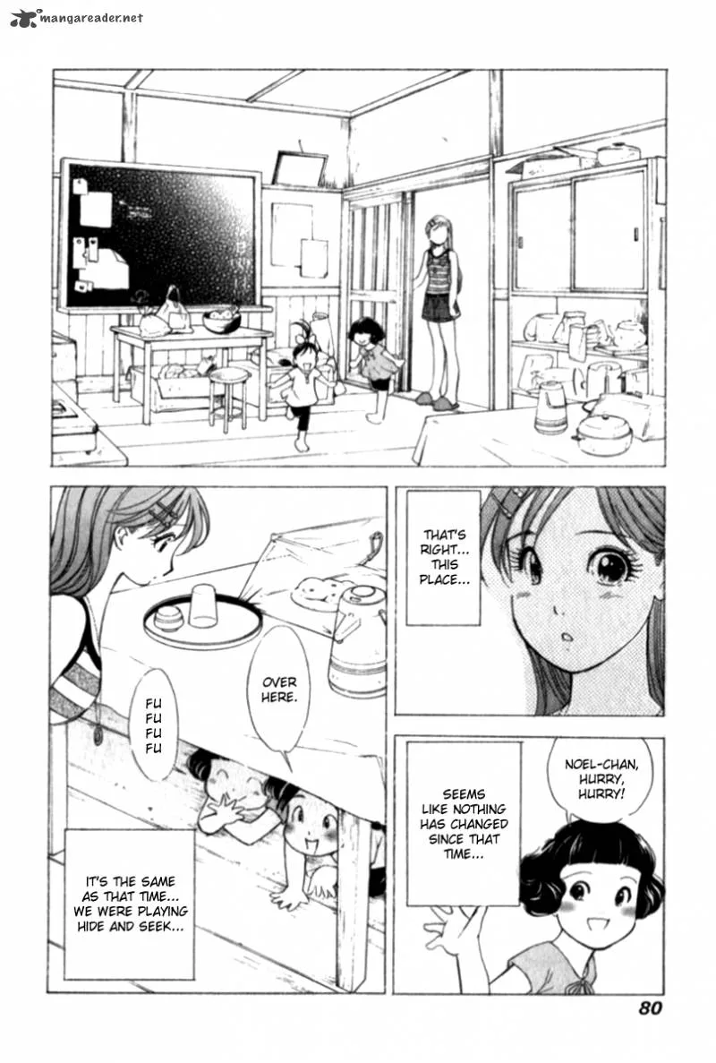 Noel no Kimochi Chapter 26 page 7