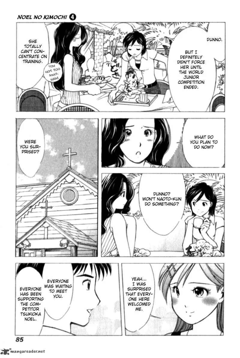 Noel no Kimochi Chapter 26 page 12
