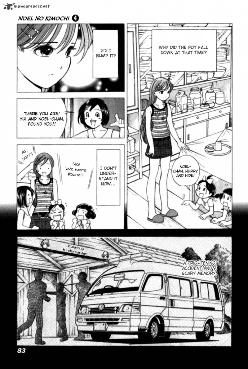 Noel no Kimochi Chapter 26 page 10
