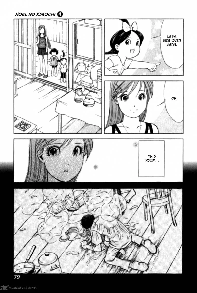 Noel no Kimochi Chapter 26 page 6