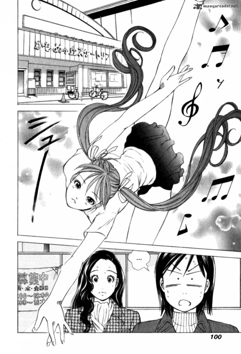Noel no Kimochi Chapter 27 page 3