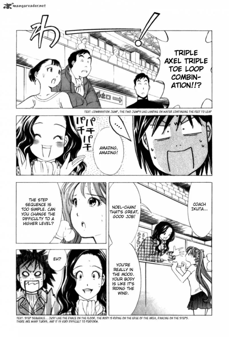 Noel no Kimochi Chapter 27 page 5