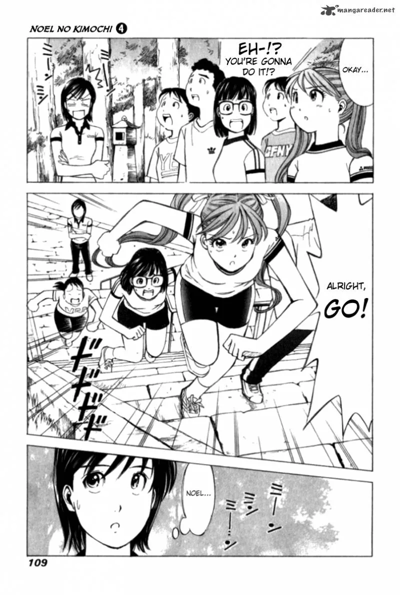 Noel no Kimochi Chapter 27 page 11