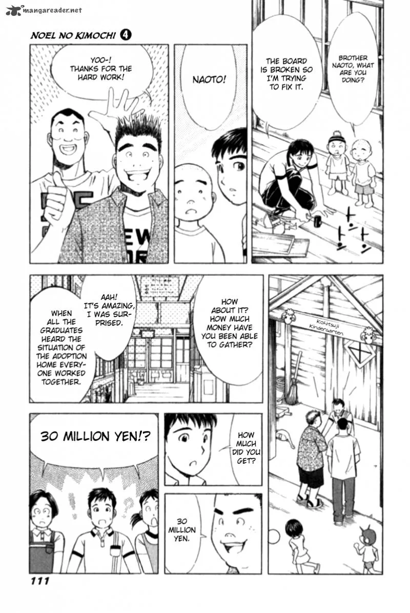Noel no Kimochi Chapter 27 page 13