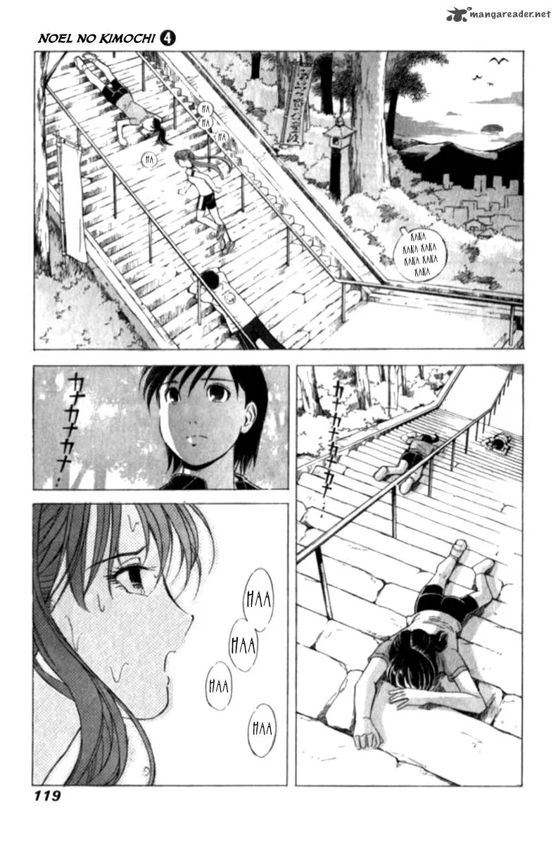 Noel no Kimochi Chapter 27 page 21