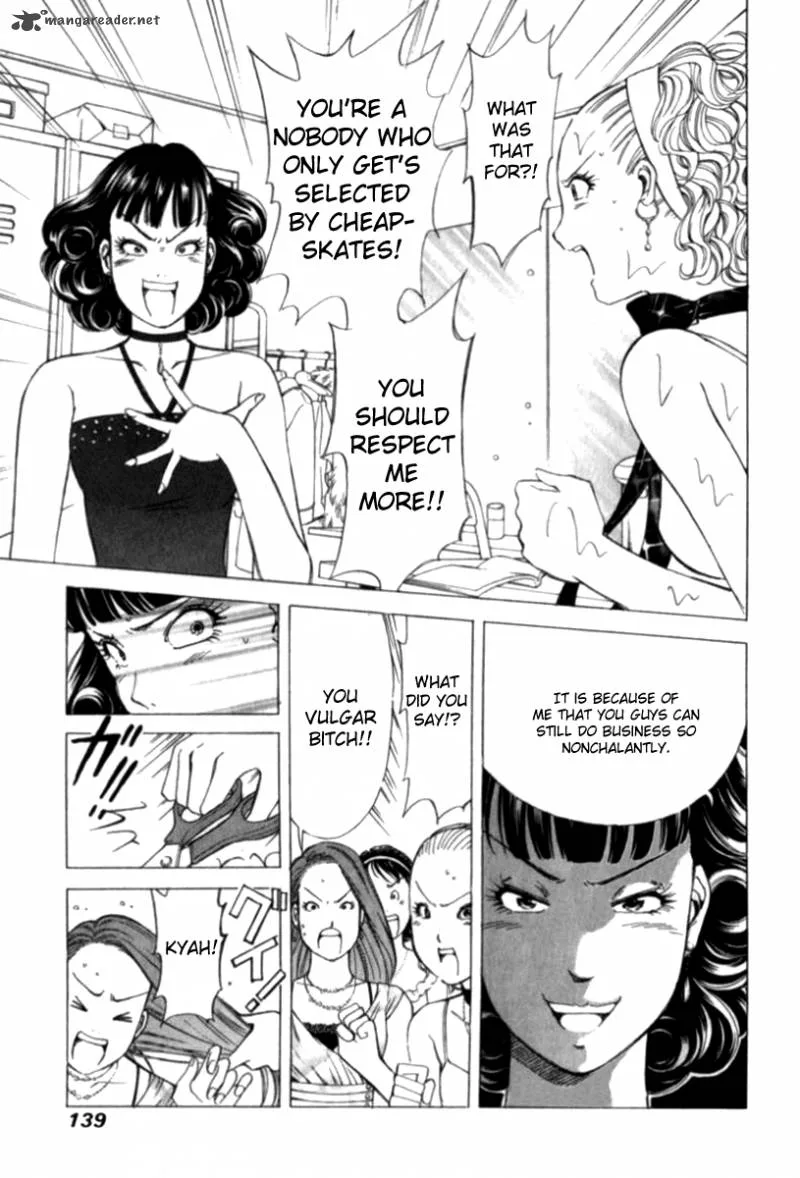 Noel no Kimochi Chapter 28 page 17