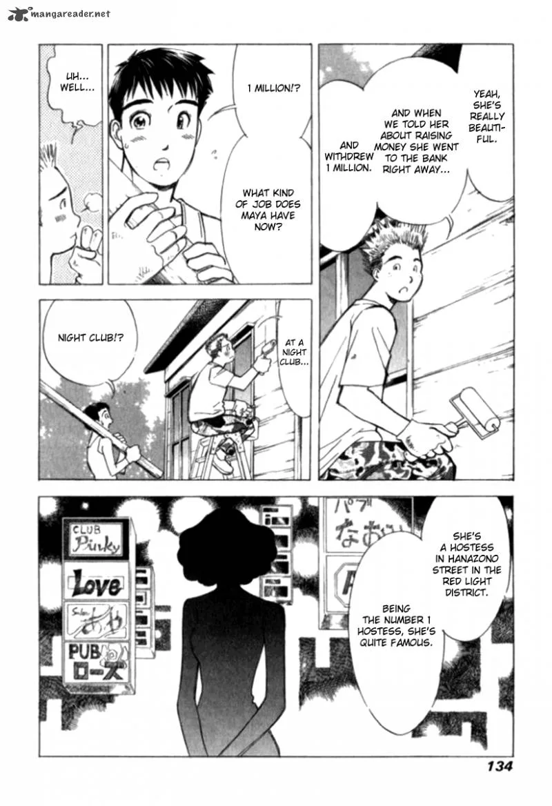 Noel no Kimochi Chapter 28 page 12