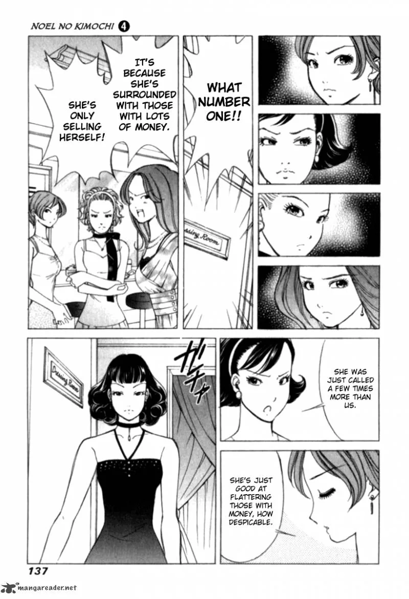 Noel no Kimochi Chapter 28 page 15