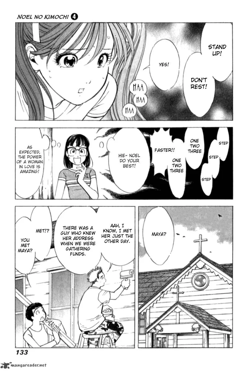 Noel no Kimochi Chapter 28 page 11