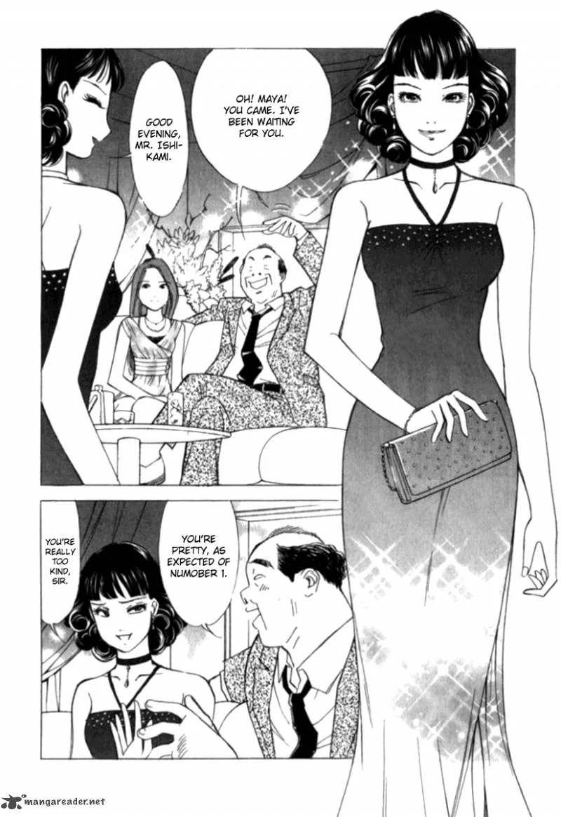 Noel no Kimochi Chapter 28 page 14