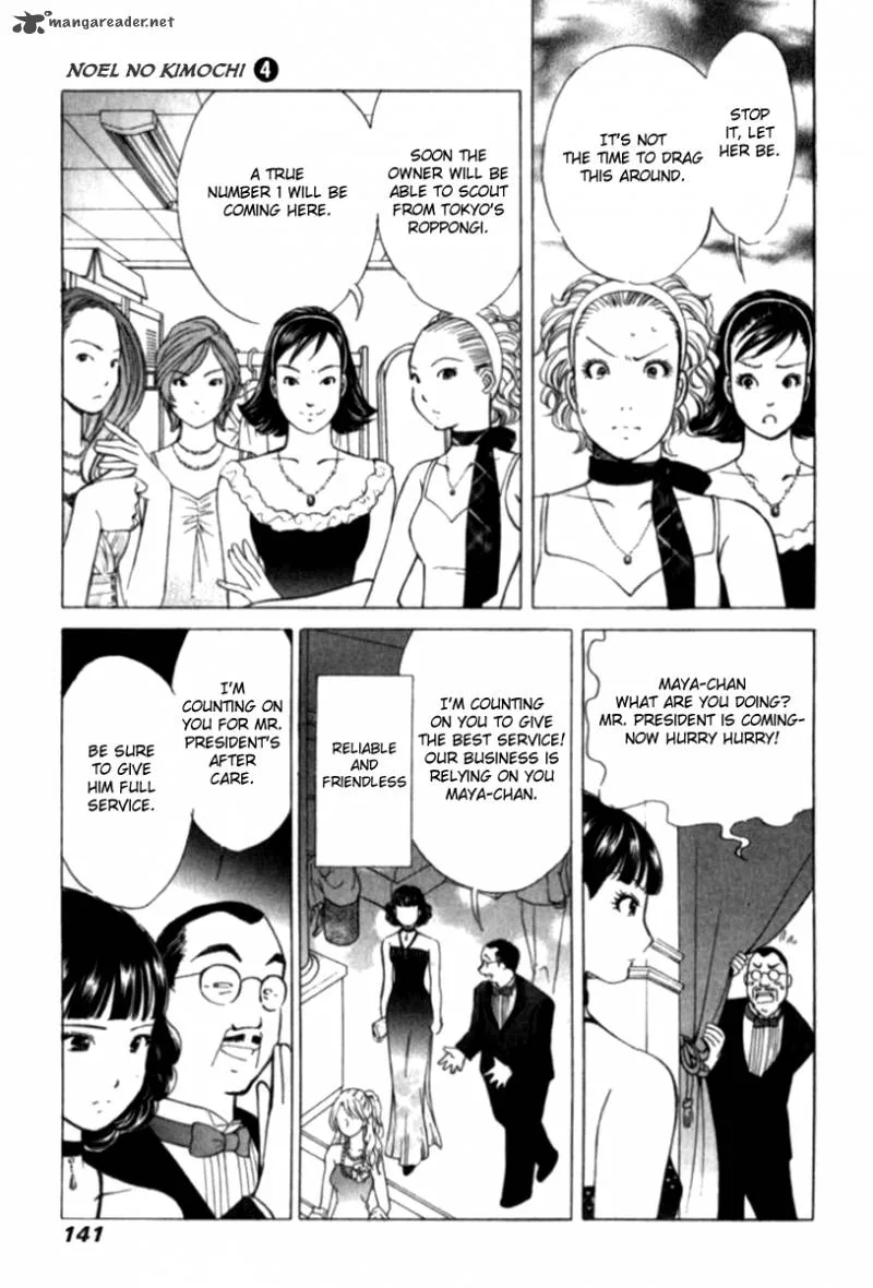 Noel no Kimochi Chapter 28 page 19