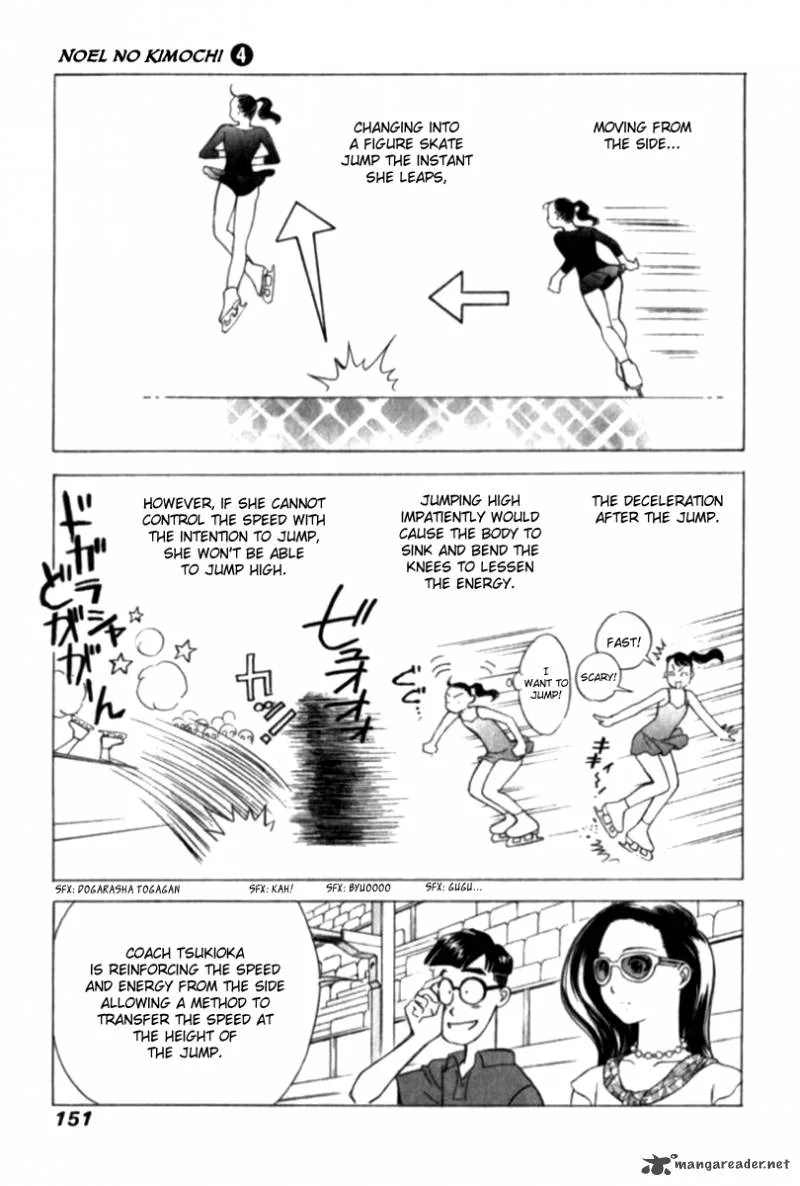 Noel no Kimochi Chapter 29 page 8