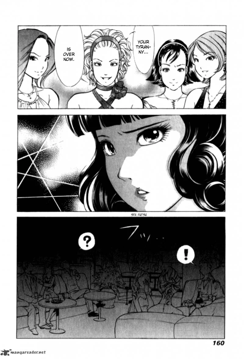 Noel no Kimochi Chapter 29 page 17