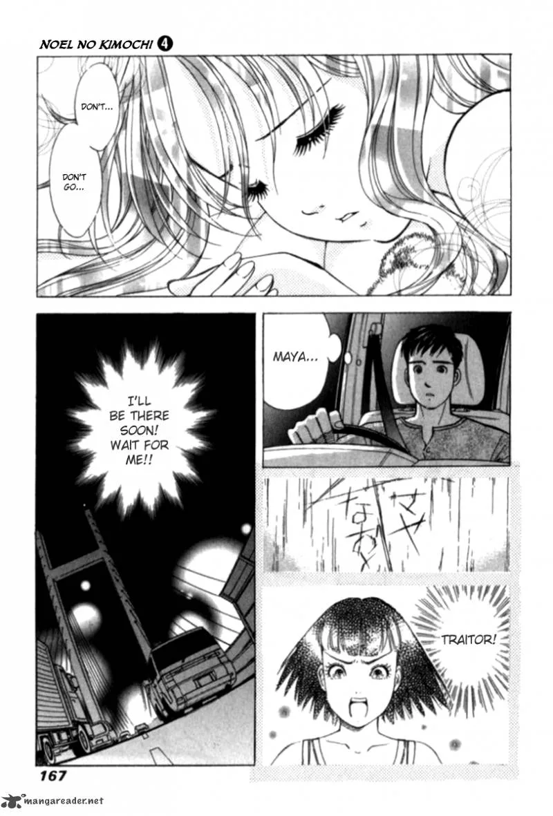 Noel no Kimochi Chapter 29 page 24
