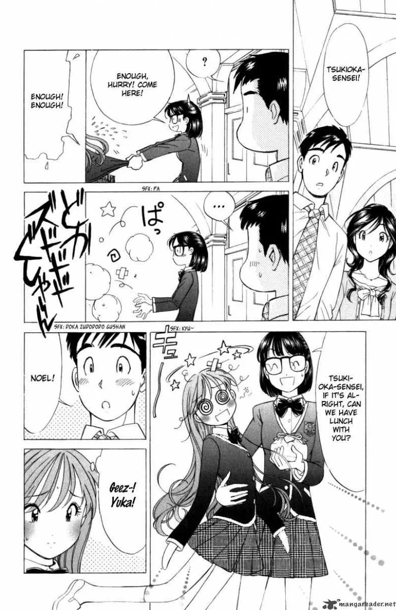 Noel no Kimochi Chapter 3 page 16