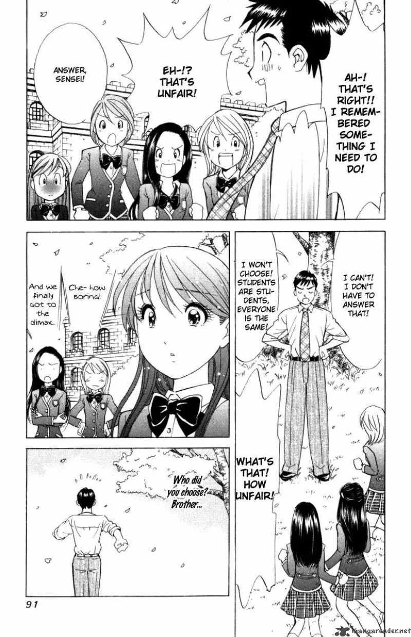 Noel no Kimochi Chapter 3 page 24