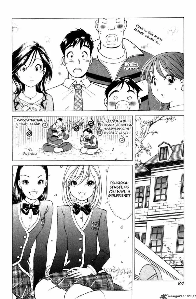 Noel no Kimochi Chapter 3 page 18