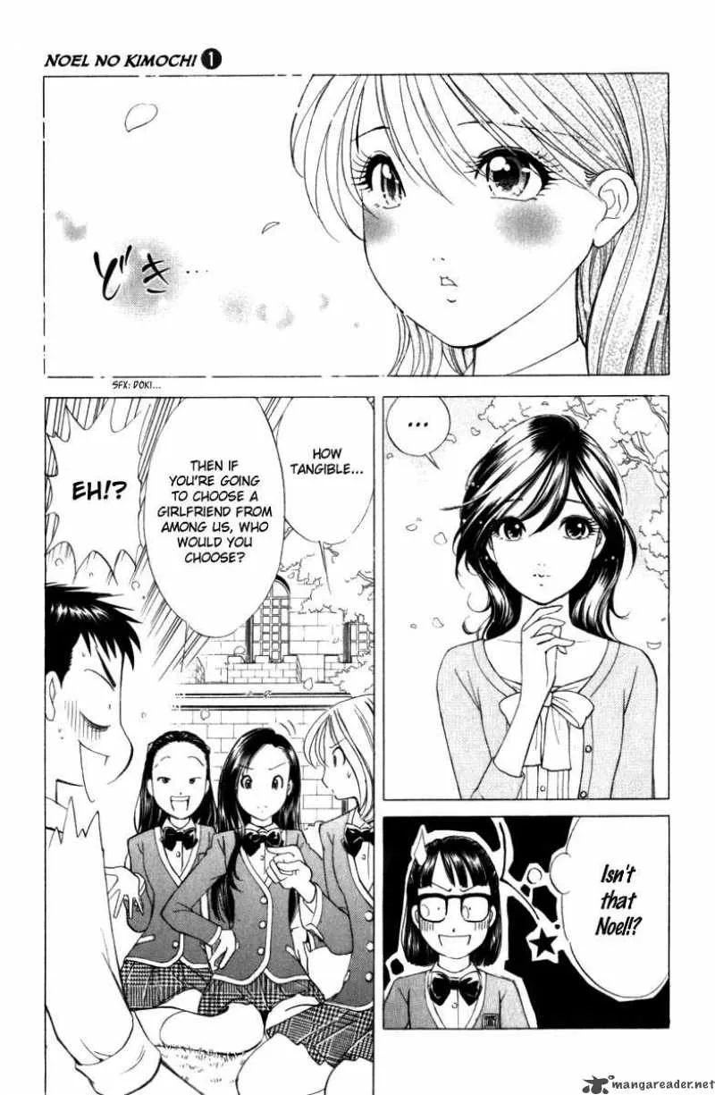 Noel no Kimochi Chapter 3 page 21