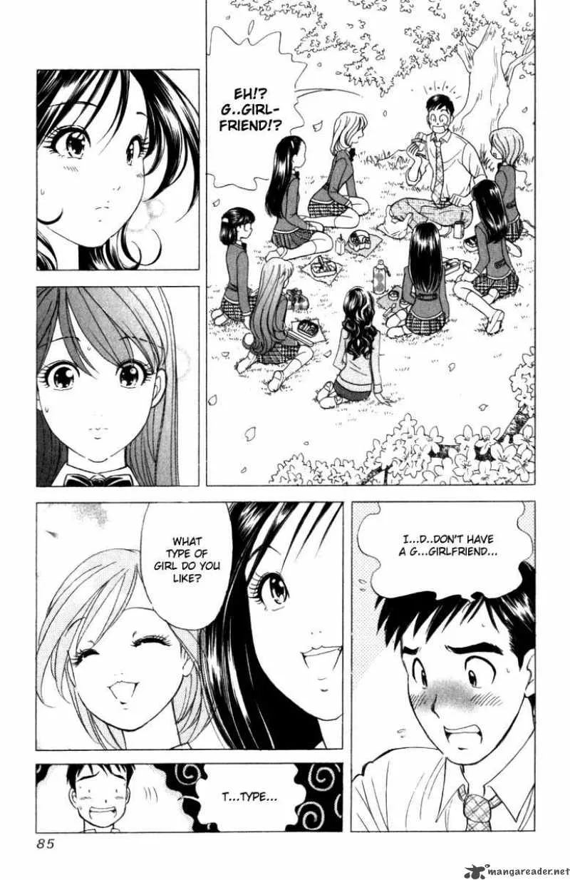 Noel no Kimochi Chapter 3 page 19