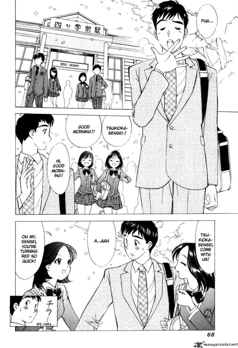 Noel no Kimochi Chapter 3 page 2