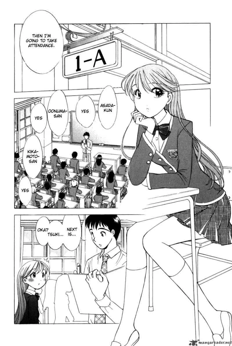 Noel no Kimochi Chapter 3 page 10