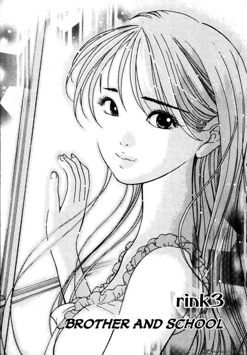 Noel no Kimochi Chapter 3 page 1