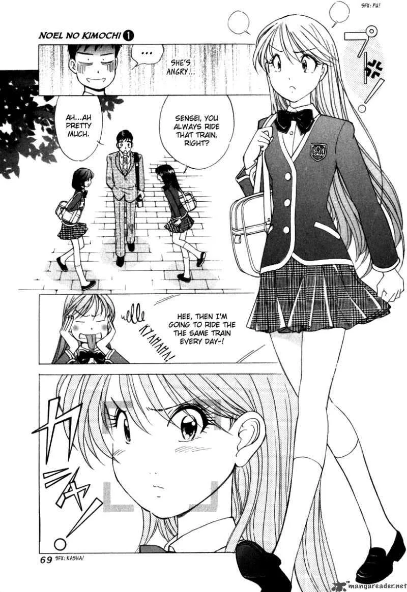 Noel no Kimochi Chapter 3 page 3
