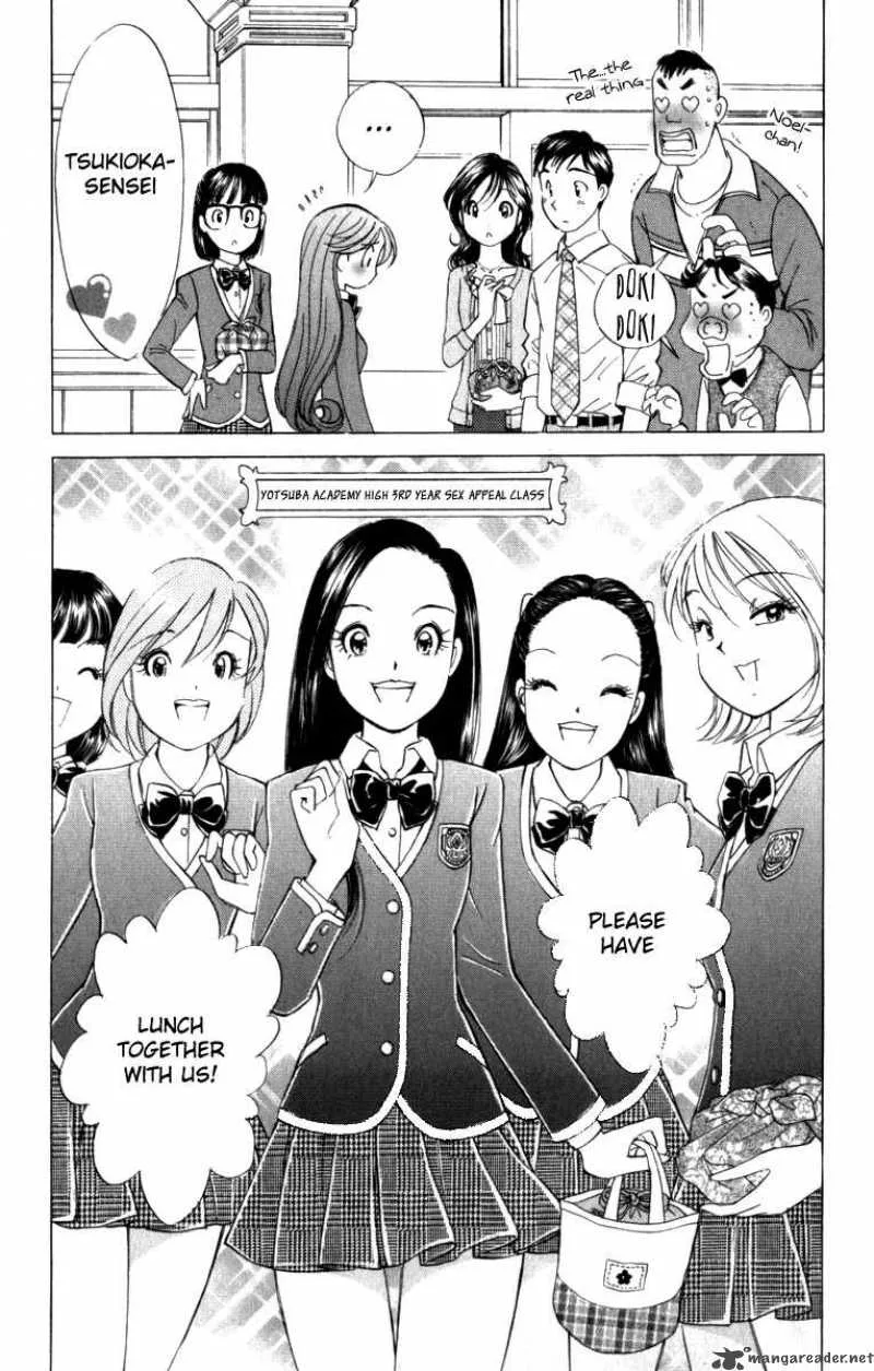 Noel no Kimochi Chapter 3 page 17