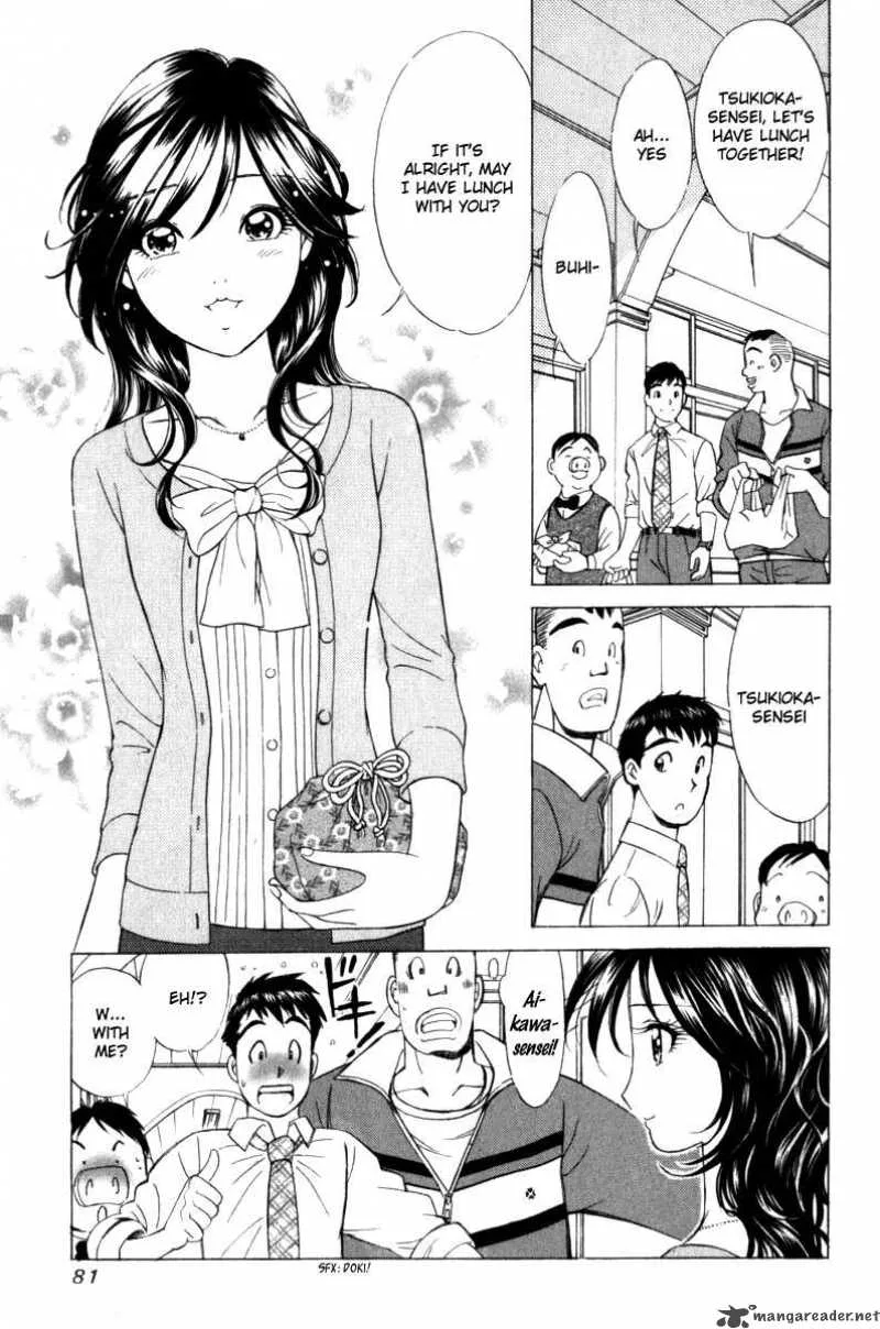 Noel no Kimochi Chapter 3 page 15