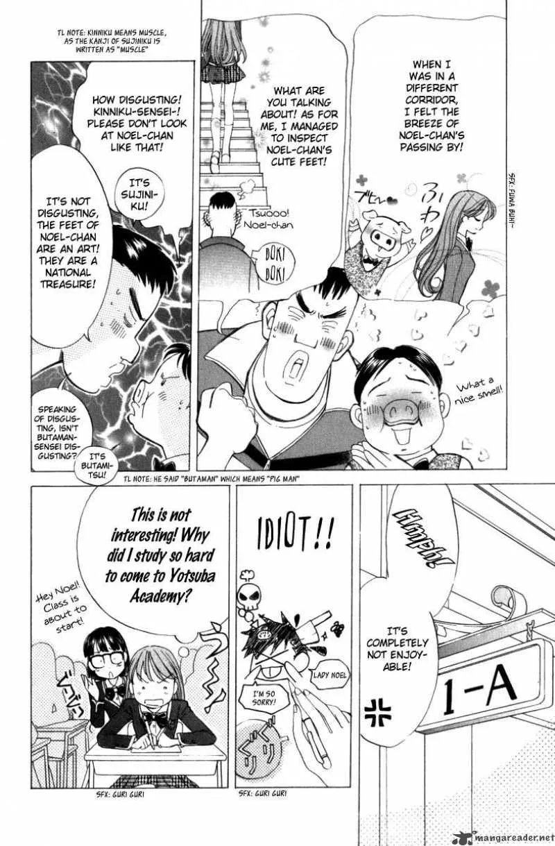 Noel no Kimochi Chapter 3 page 12