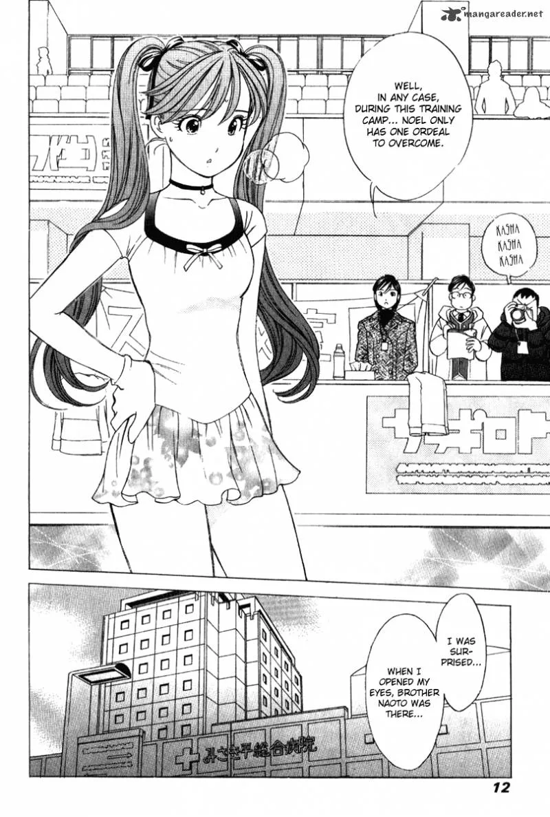 Noel no Kimochi Chapter 30 page 13
