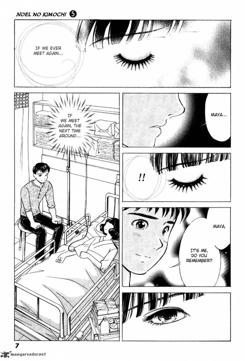 Noel no Kimochi Chapter 30 page 8