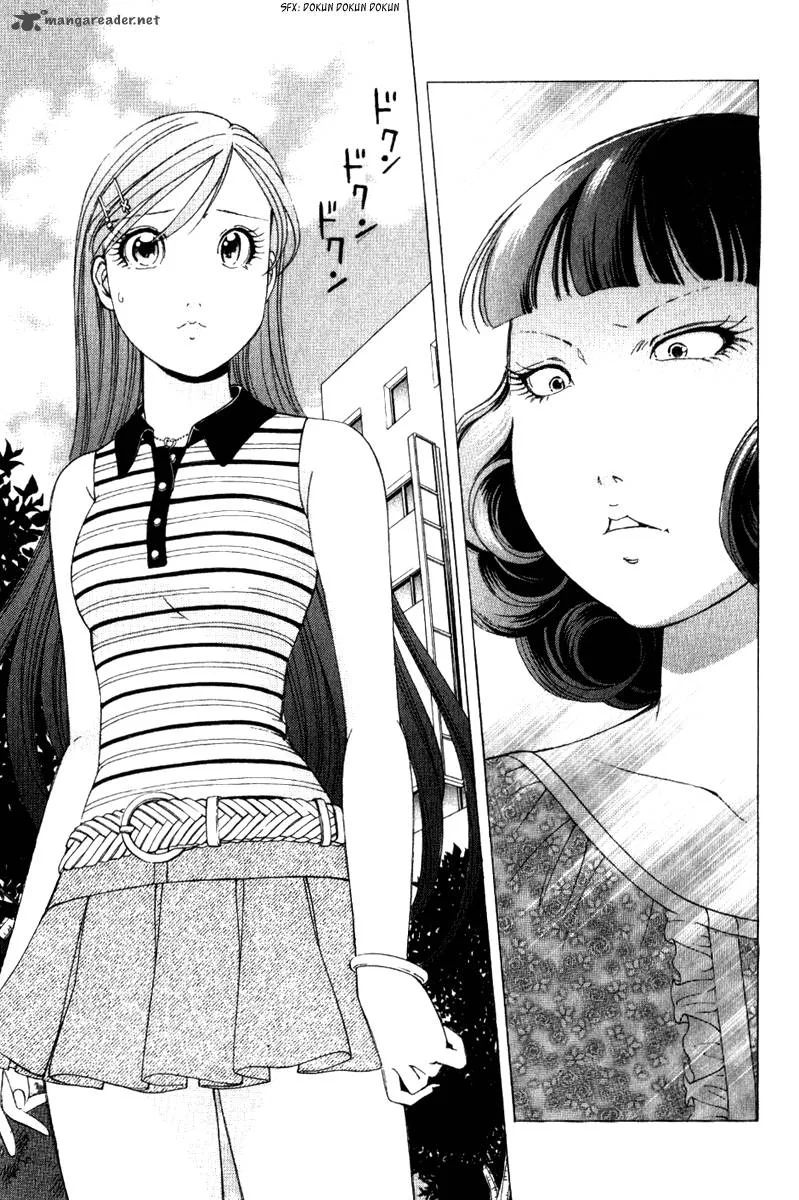 Noel no Kimochi Chapter 30 page 27