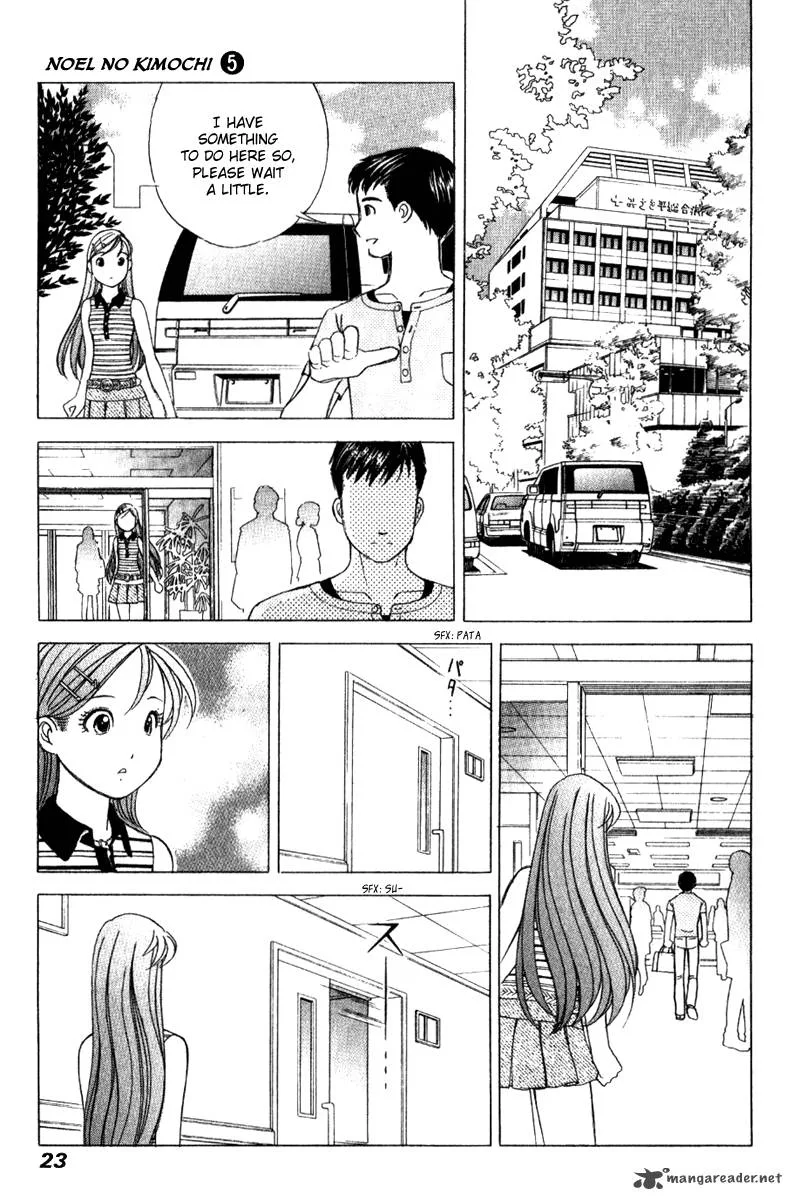 Noel no Kimochi Chapter 30 page 23