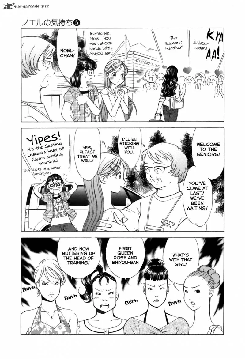 Noel no Kimochi Chapter 31 page 19