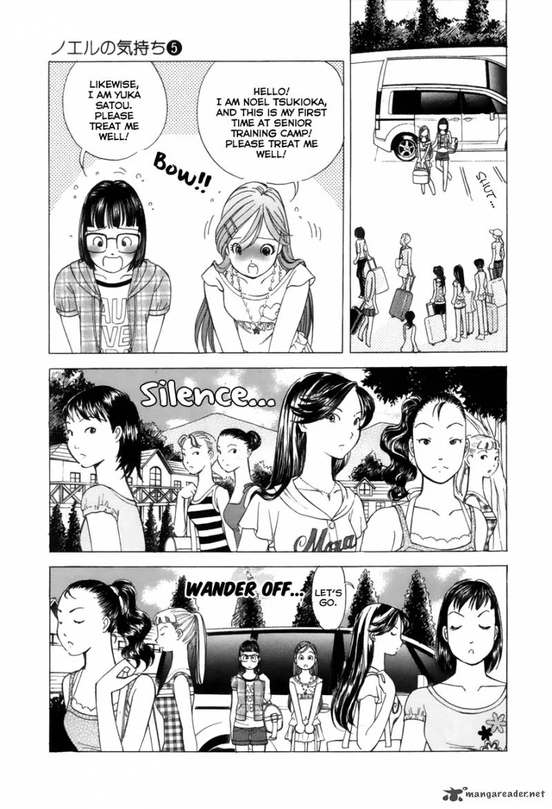 Noel no Kimochi Chapter 31 page 12