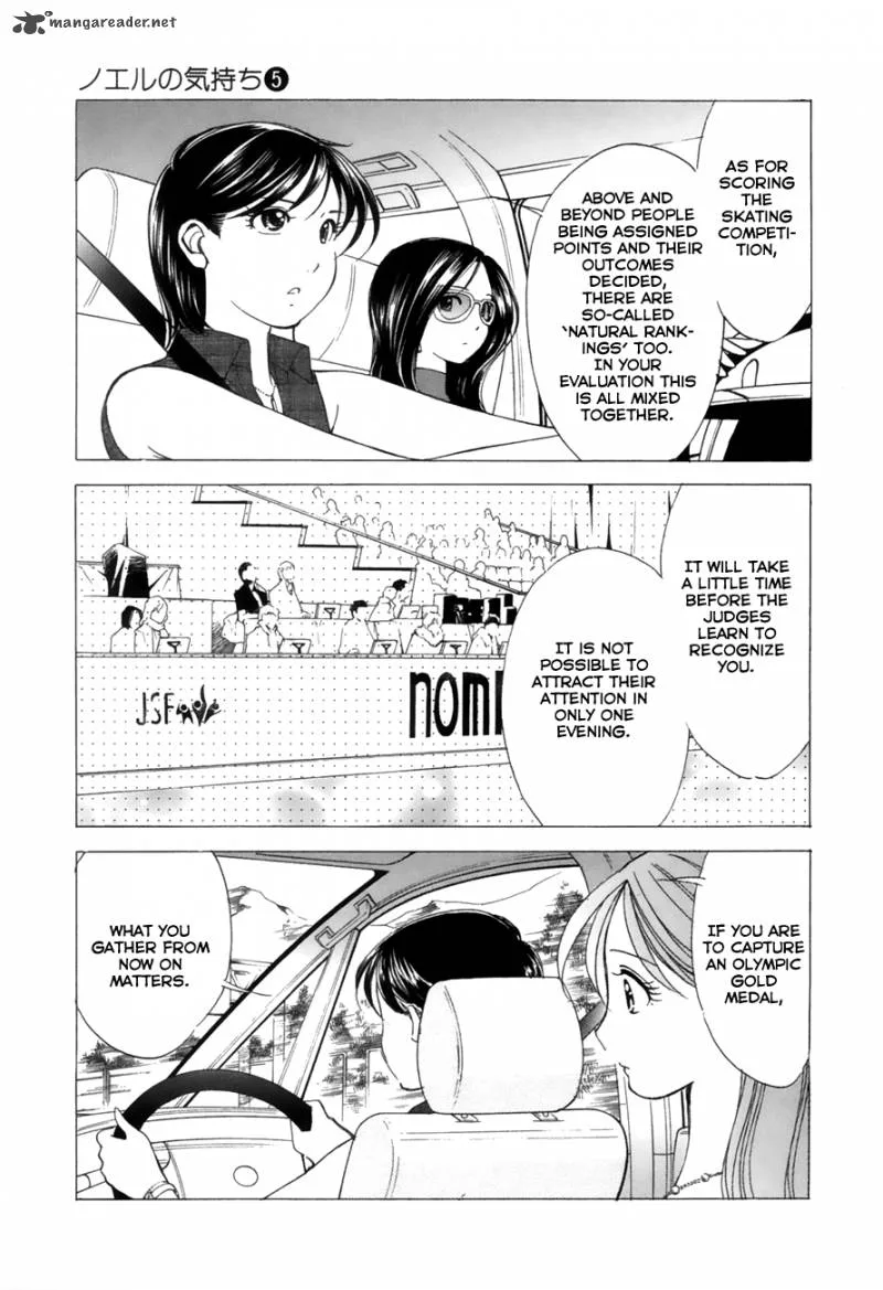 Noel no Kimochi Chapter 31 page 3