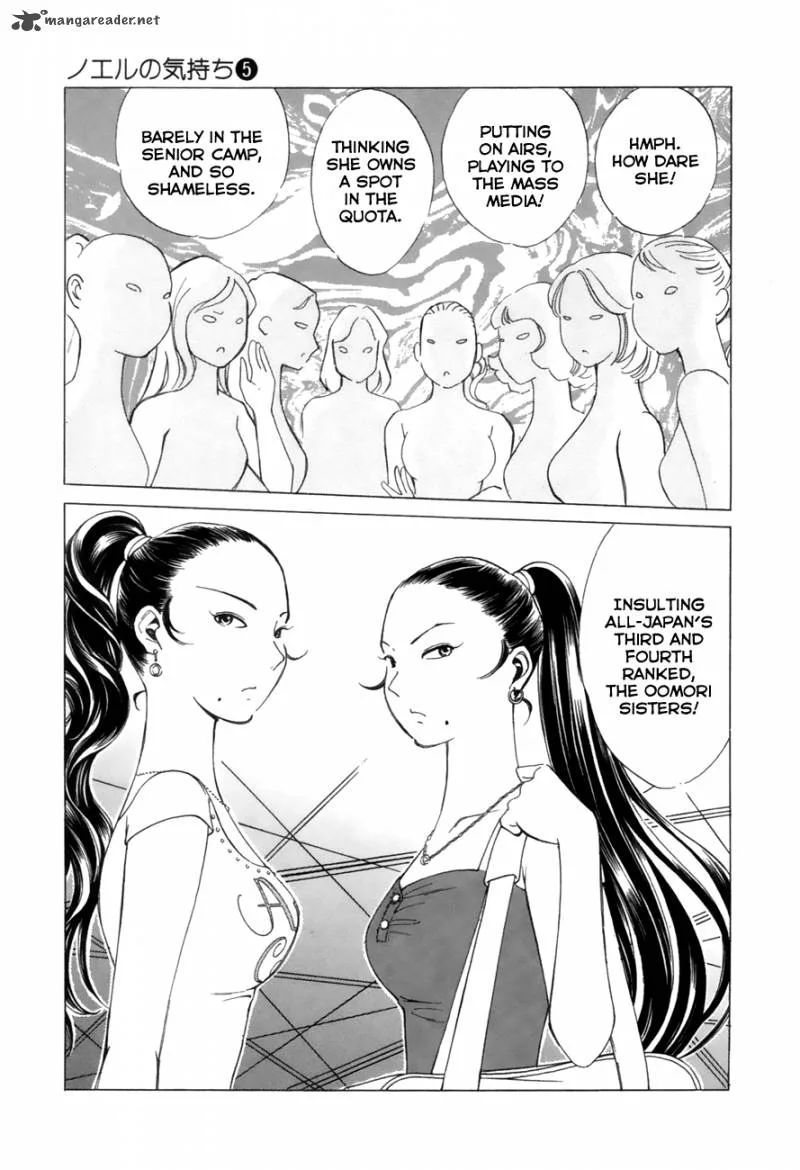 Noel no Kimochi Chapter 31 page 14