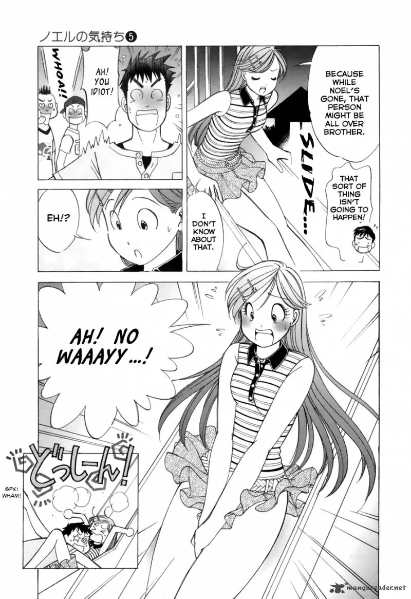 Noel no Kimochi Chapter 31 page 7
