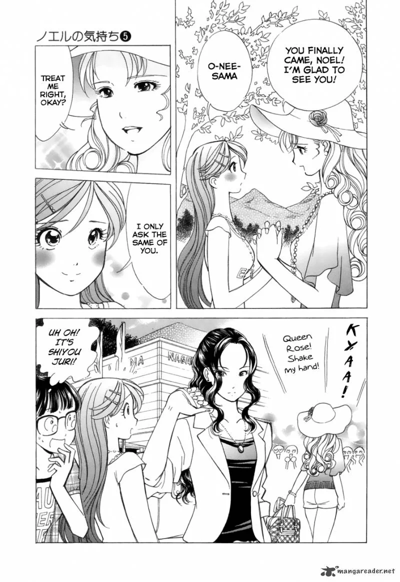 Noel no Kimochi Chapter 31 page 17