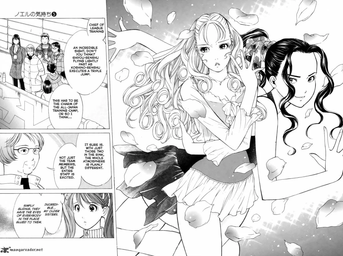 Noel no Kimochi Chapter 32 page 2