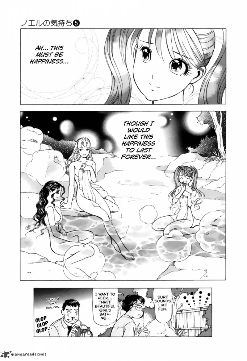 Noel no Kimochi Chapter 32 page 20