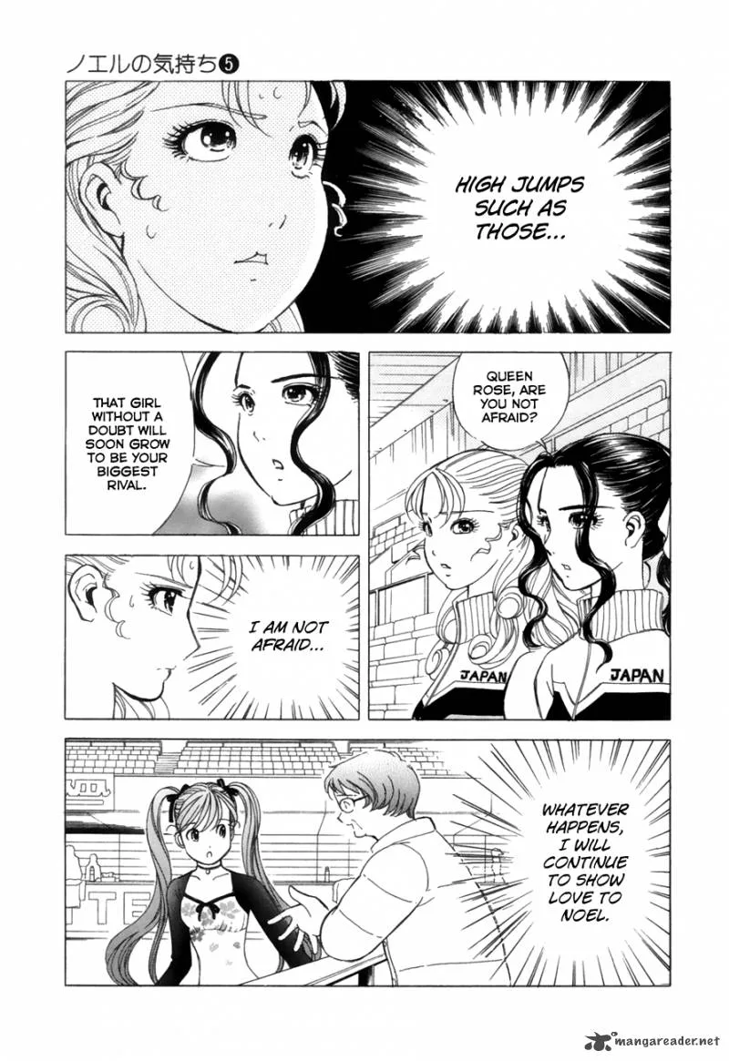 Noel no Kimochi Chapter 32 page 14
