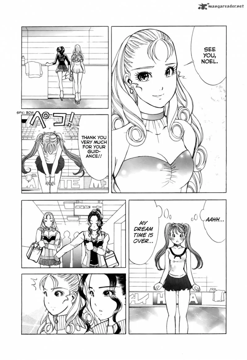 Noel no Kimochi Chapter 33 page 5