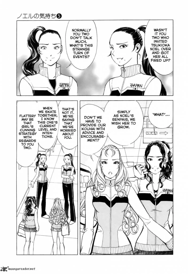 Noel no Kimochi Chapter 33 page 6
