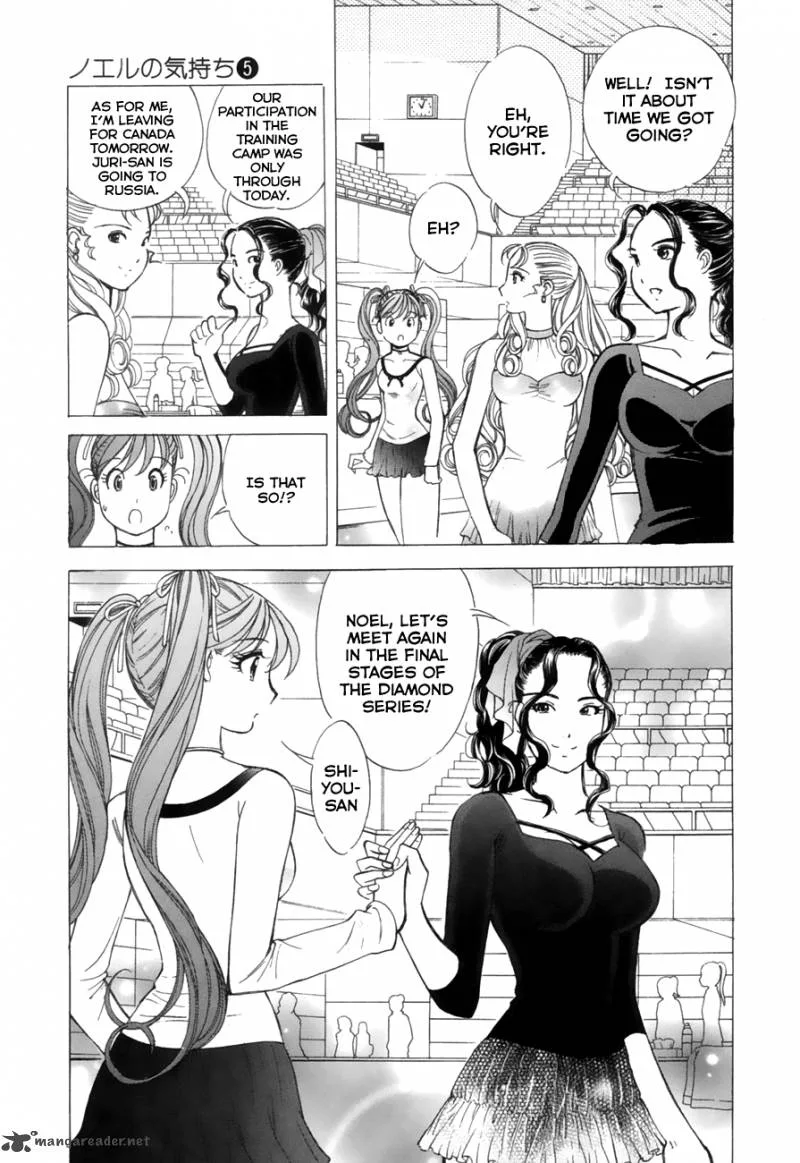 Noel no Kimochi Chapter 33 page 4