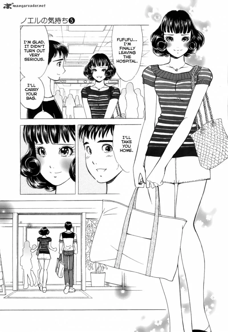 Noel no Kimochi Chapter 33 page 22