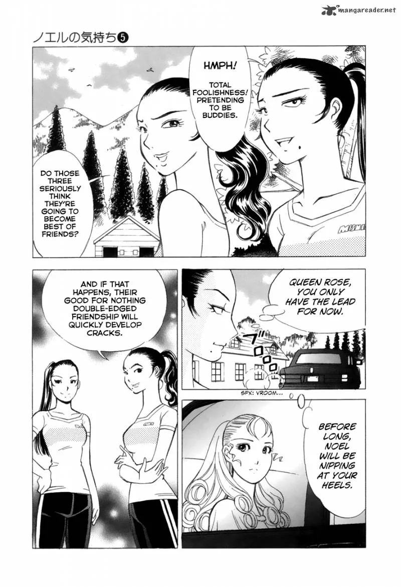 Noel no Kimochi Chapter 33 page 15