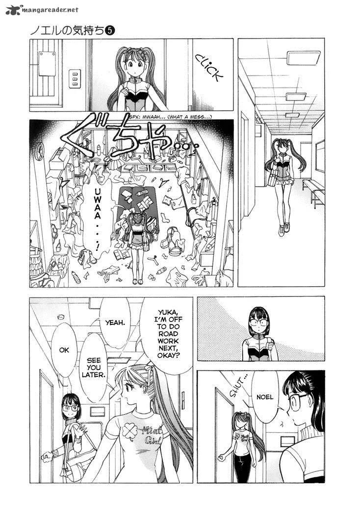 Noel no Kimochi Chapter 35 page 11